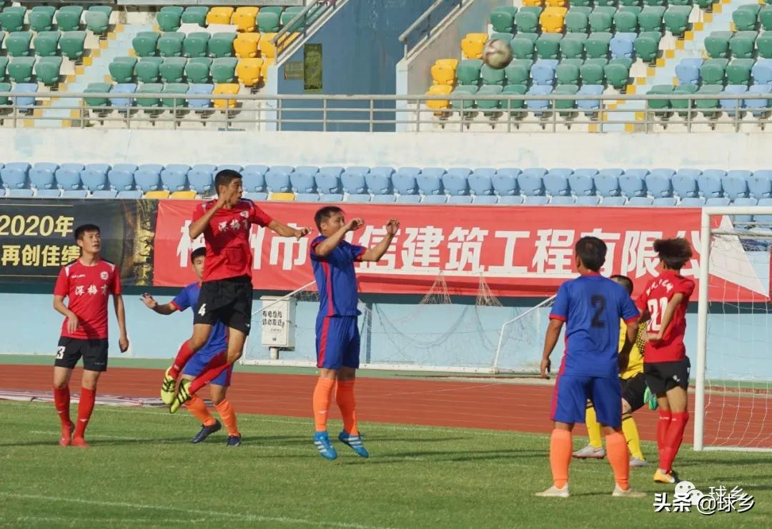 兴宁足球保头名,广东梅州足协积分榜