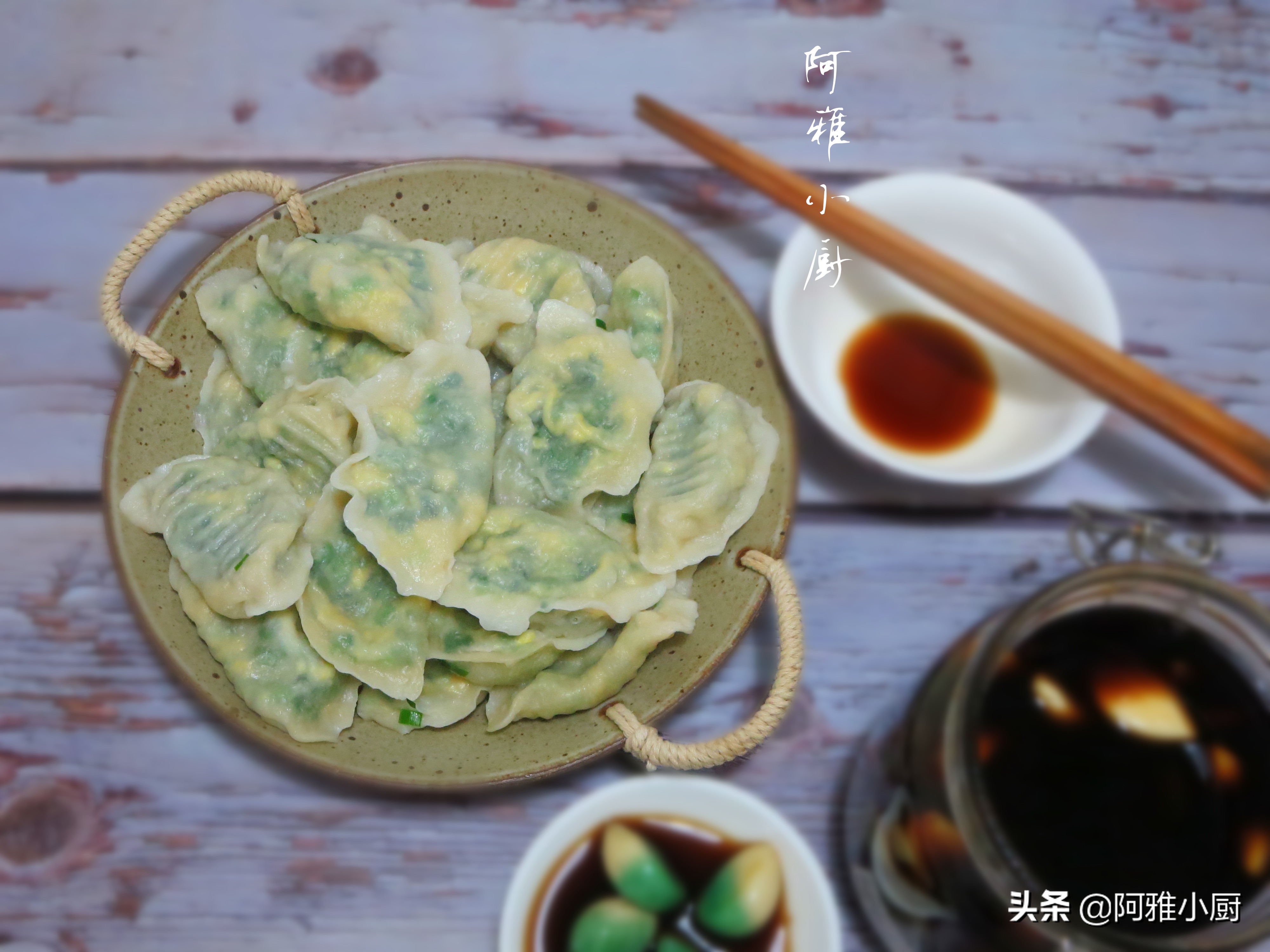饺子怎么做才能皮和馅不分开,饺子好吃全在馅料上