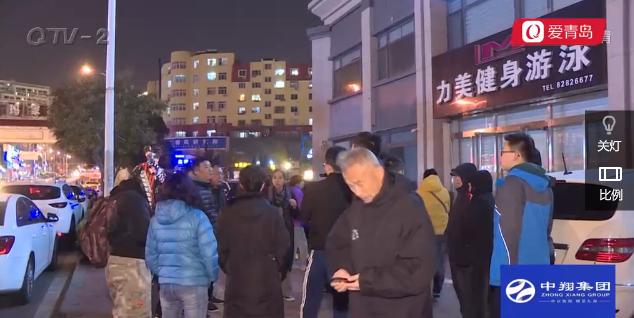 青岛清江路力美健身,力美健身俱乐部是否关闭