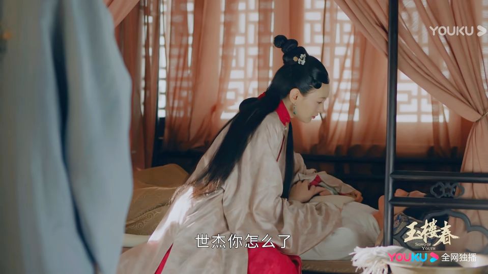 《玉楼春》桃夭结局：被卖失败，进孙家成姨娘，攀附高枝陷害孙家