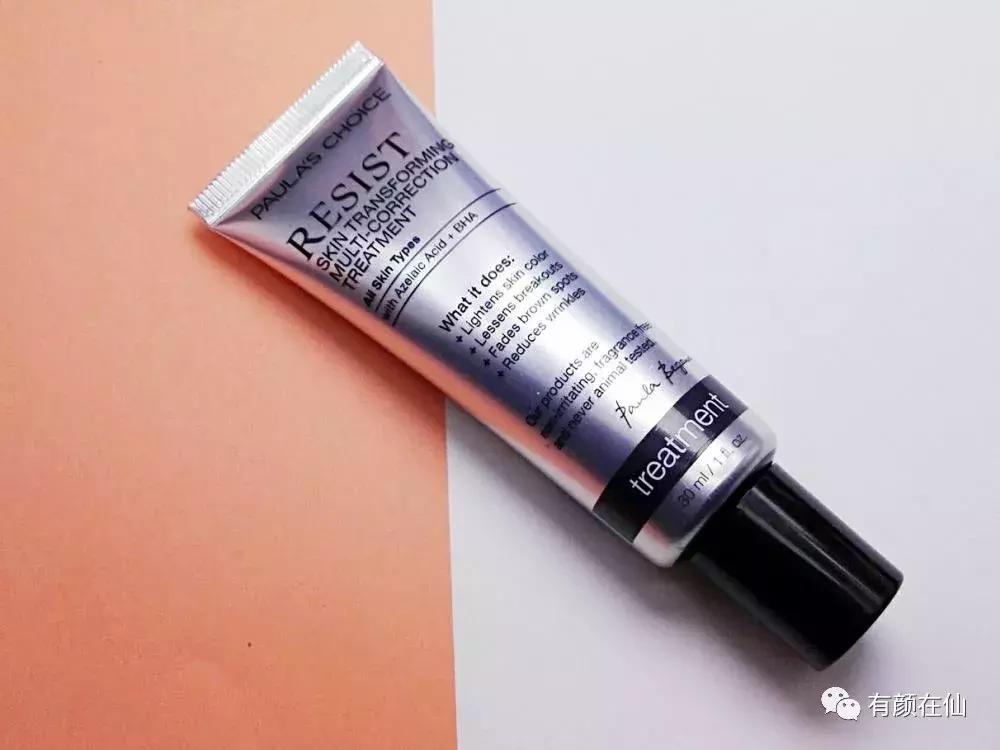 2021热门护肤品,成分比较安全护肤品推荐