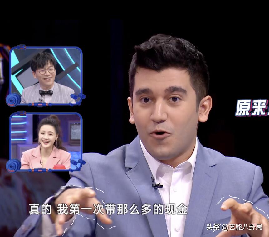 《非正》首播:老外聊各国魔幻抗疫,有的国家破产,有的囤人民币