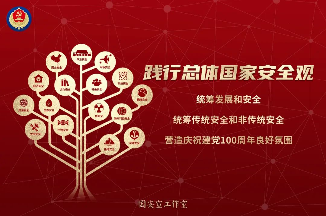 改密码时新密码不能与旧密码相同,密码锁重置密码后怎样设置新密码