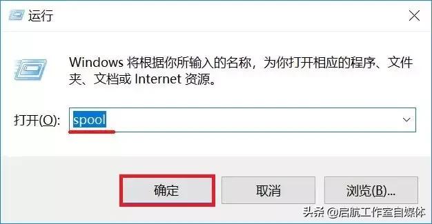 网络打印机连接后一打印停不下来,打印机为什么打印一张停很久
