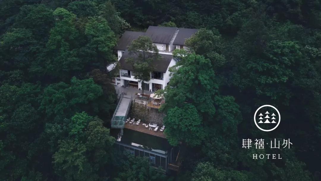 成都最美10家民宿,何必去外地旅游