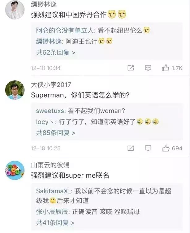 三星Note9山寨机,三星山寨机