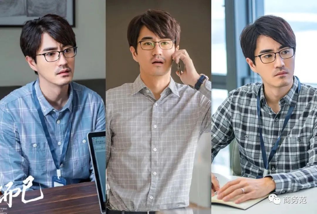 三十而已同款饰品,三十而已同款包包顾佳