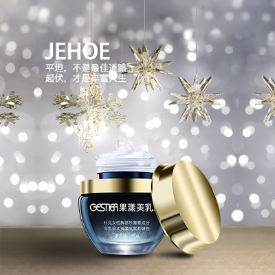 女人怎么丰胸，让自己变得更美丽