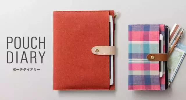 小众｜进阶手帐选择指南