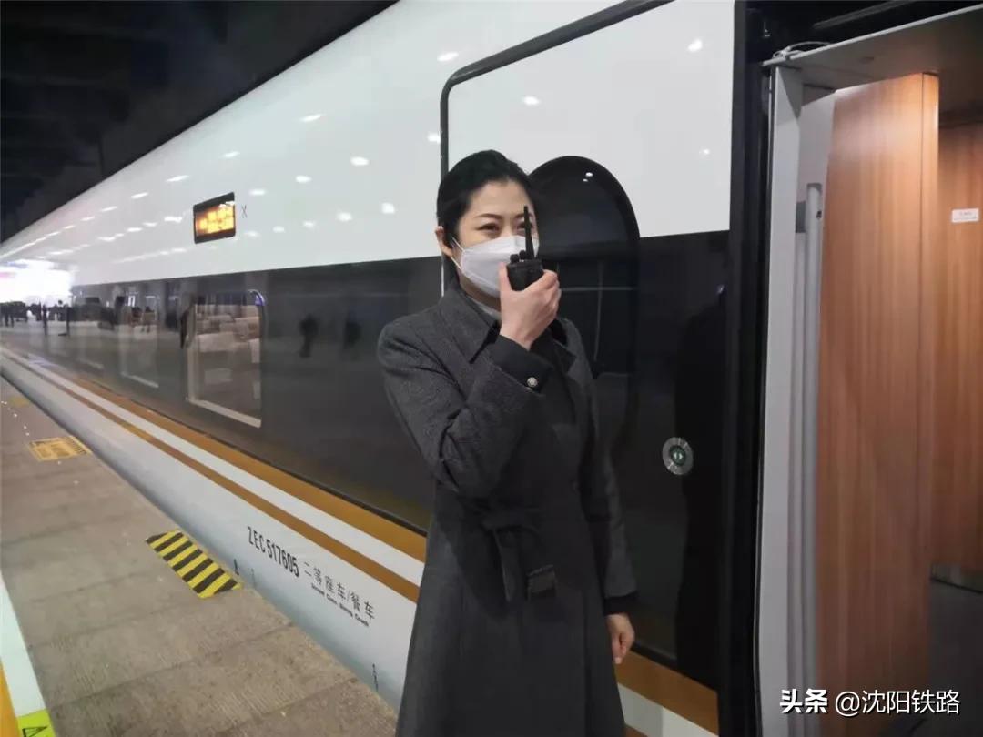 京哈高铁全线开通运营，沈阳至北京最快运行时间2小时45分