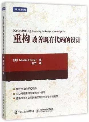 享学课堂android,享学课堂安卓开发笔记