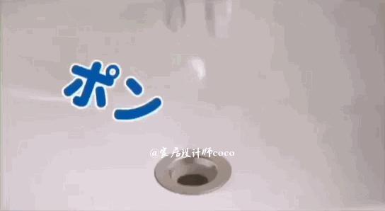 爆款家居618,618必买的家居