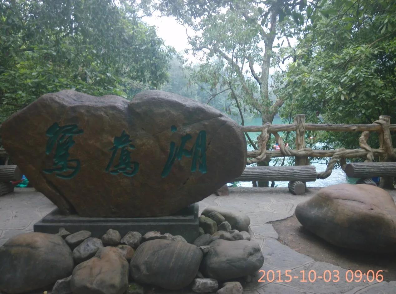 黄果树荔波小七孔苗寨镇远两日游,千户苗寨梵净山黄果树三日游