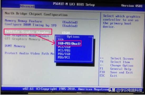 win7一机双屏设置方法,win7双屏壁纸怎么设置