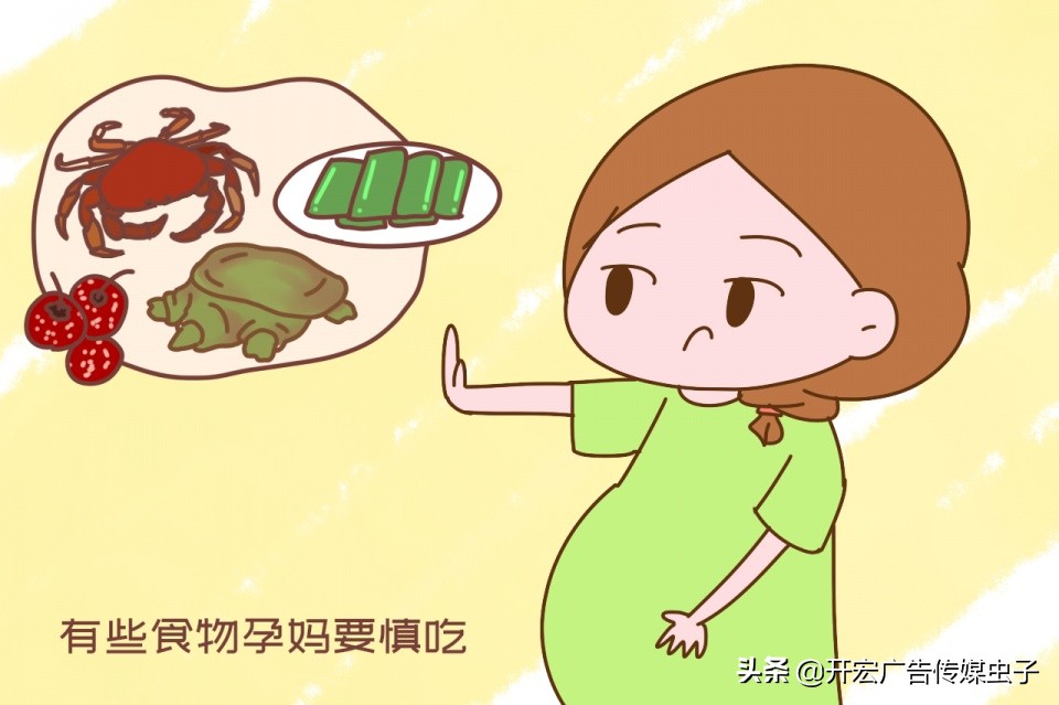 孕吐吃马齿笕,吃马齿苋真的缓解孕吐吗