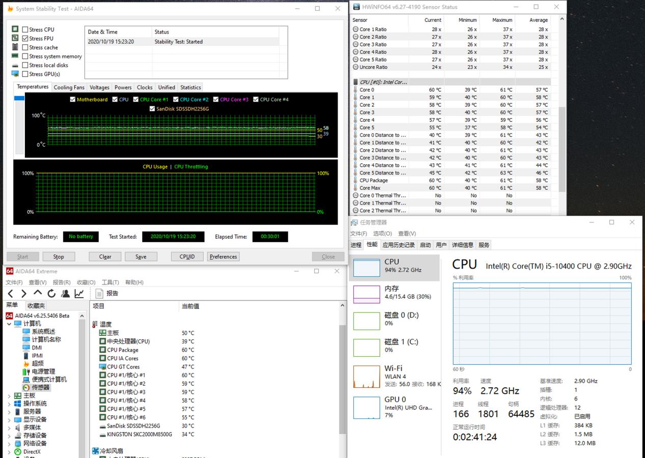 推荐一个家用itx主机配置清单,如何配一台性价比高的itx主机