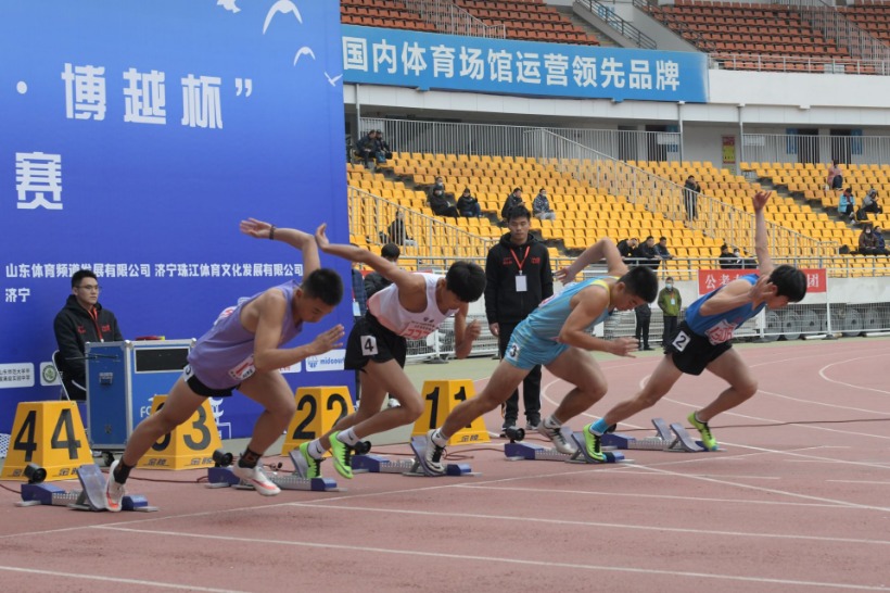 山东省田径锦标赛济宁站直播回放,济宁市田径锦标赛成绩列表