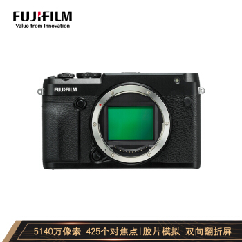 富士相机什么型号的好,从型号了解一台相机