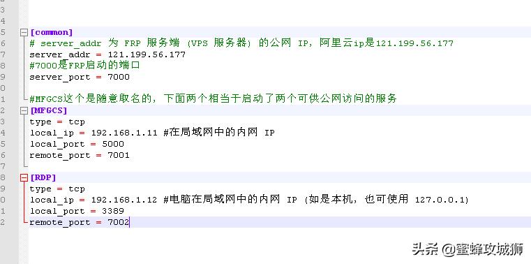win10专业版可以用免费办公软件,win10专业版远程桌面不支持空密码