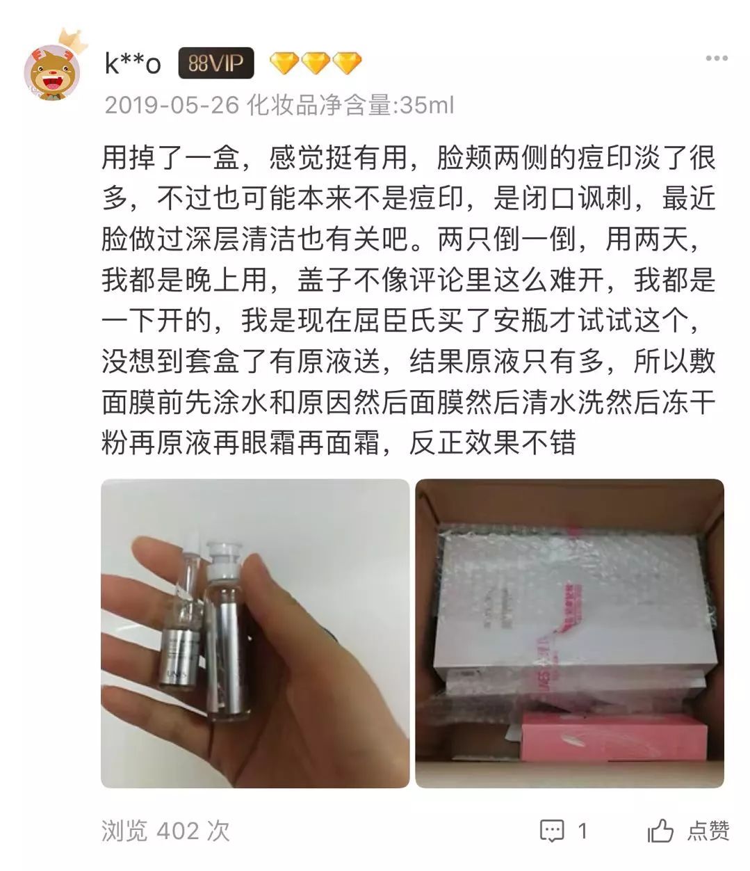 姚晨和刘涛高清图片大全,41岁刘涛和40岁姚晨同登杂志