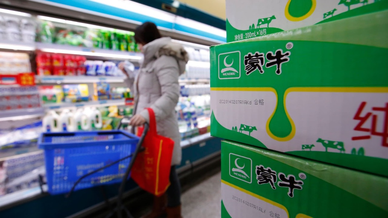 蒙牛乳业收购贝拉米的融资成本,蒙牛贝拉米现状