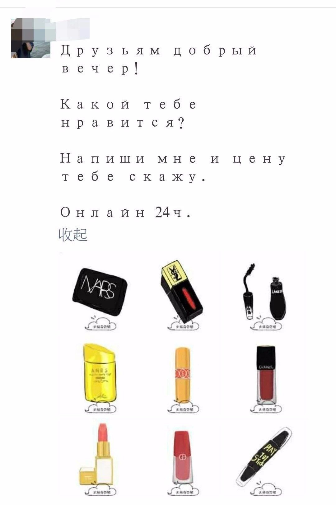 电商法终于落地能解决电商乱象吗,电商法出台对代购的影响