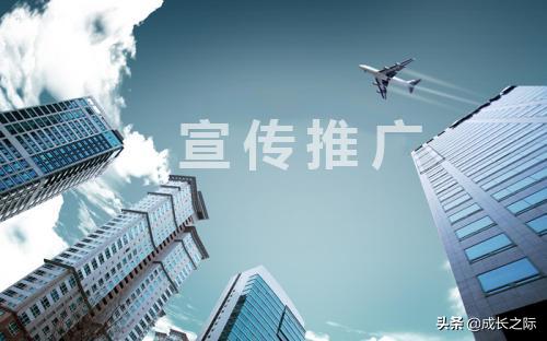 教育行业哪些推广方式效果好,教育行业宣传方式100招创新