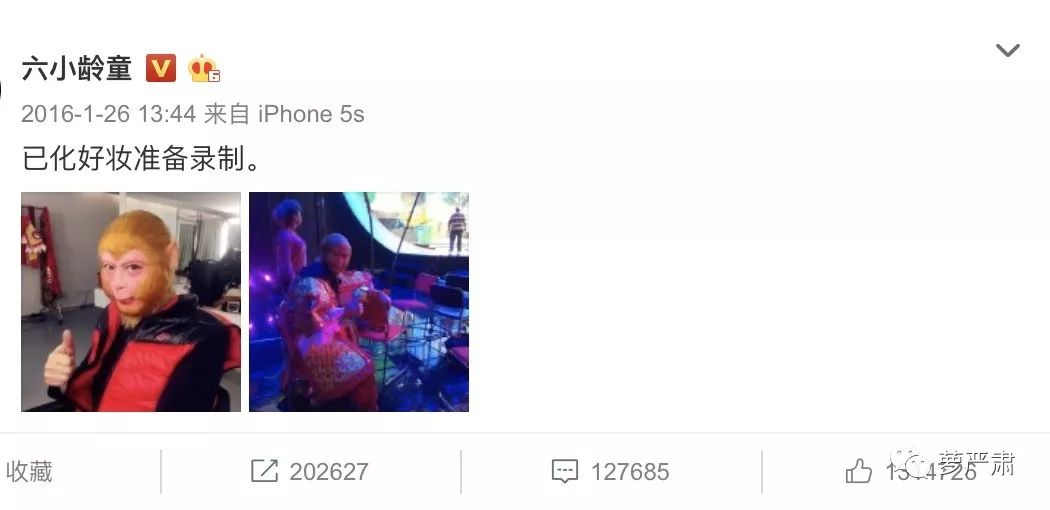 从万人力挺到群嘲，只要两年