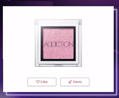 cosme大赏2018上半年,2019cosme大赏排行全年