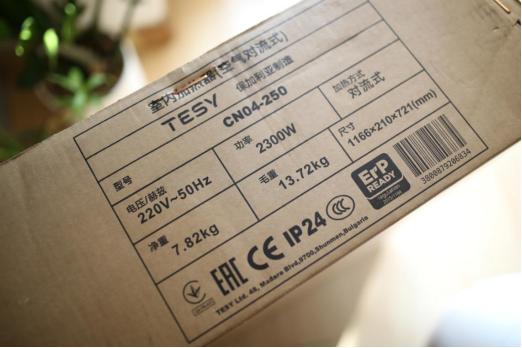 不干燥加热快，欧洲原装进口TESY对流电暖器使用体验分享