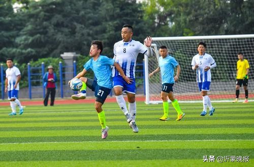 临沂市第七届田径运动会,临沂七运会足球决赛