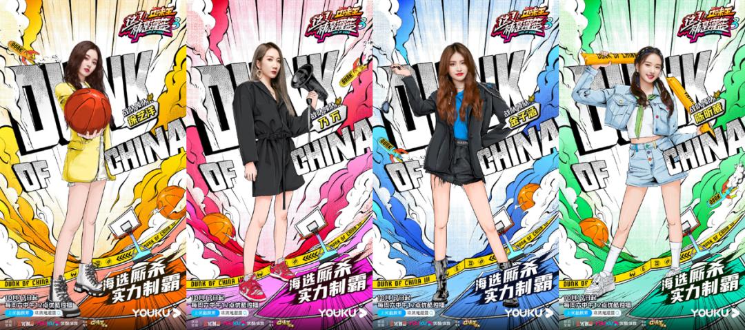 灌篮逆袭成功,灌篮三井怎么玩