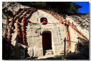 中国华山,中国华山是哪个省的