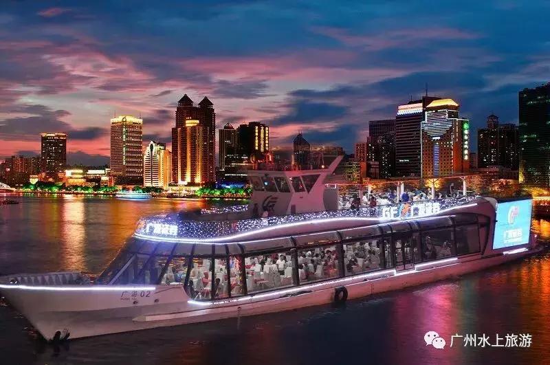 广州珠江游船两元票现在还有吗,广州珠江游船票订票