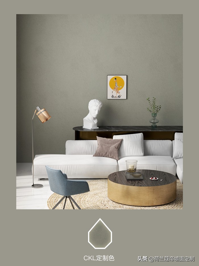 灰色和暖灰艺术漆哪个好看,意式极简风格墙面艺术漆配色