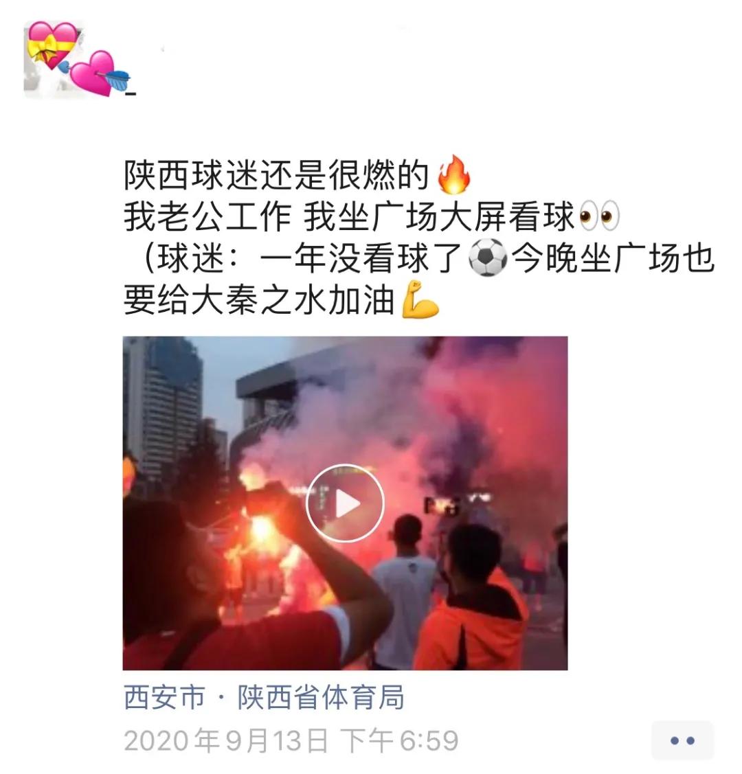 被耽误了的足球员,那些被明星耽误的运动员
