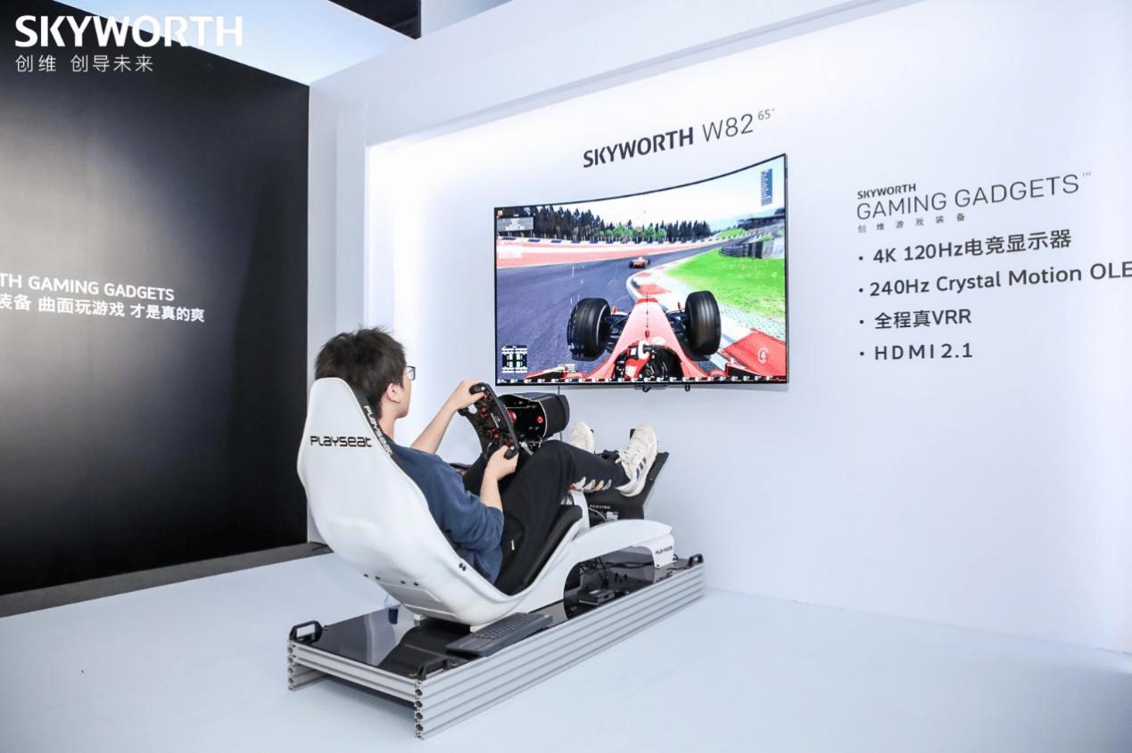 创维电视好还是王牌电视质量好,创维电视的优势