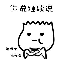 怎样能提高网店销量,网店人气怎么提高