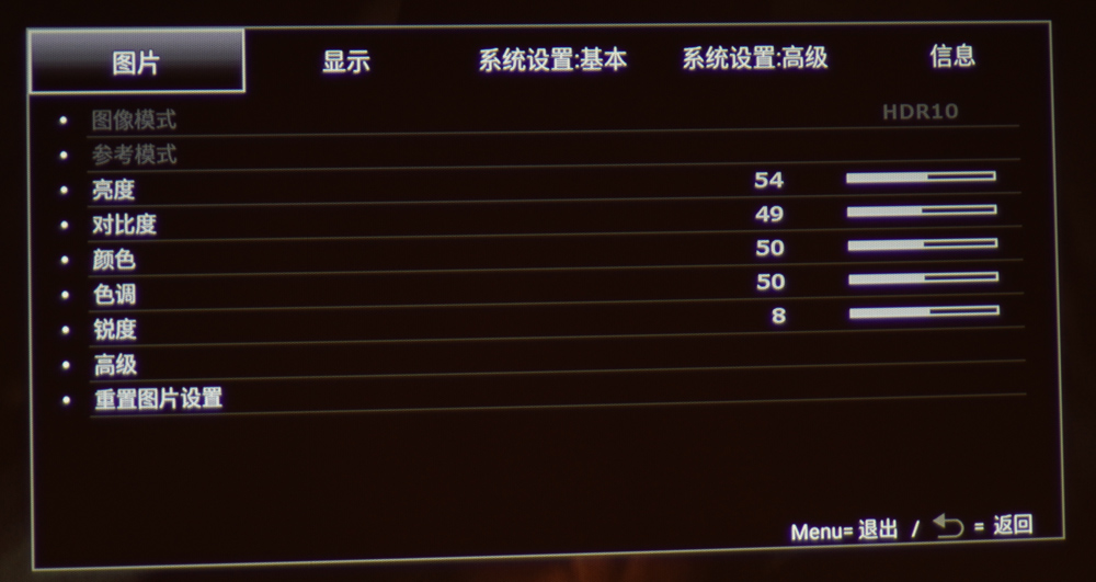 夏普xv-qz433a投影机评测,夏普xv-qz433a4k投影机