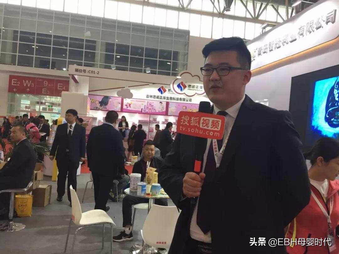 智冠果蔬羊奶粉,智冠羊奶粉官方旗舰店