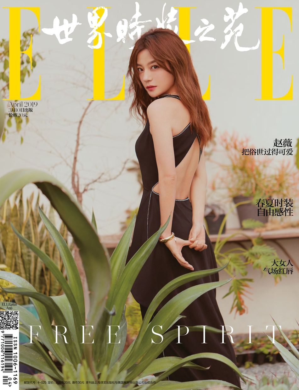 倪妮变美秘诀,倪妮美背杀教程