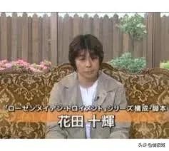 coser企划招募 (一个火到日本的中国coser)