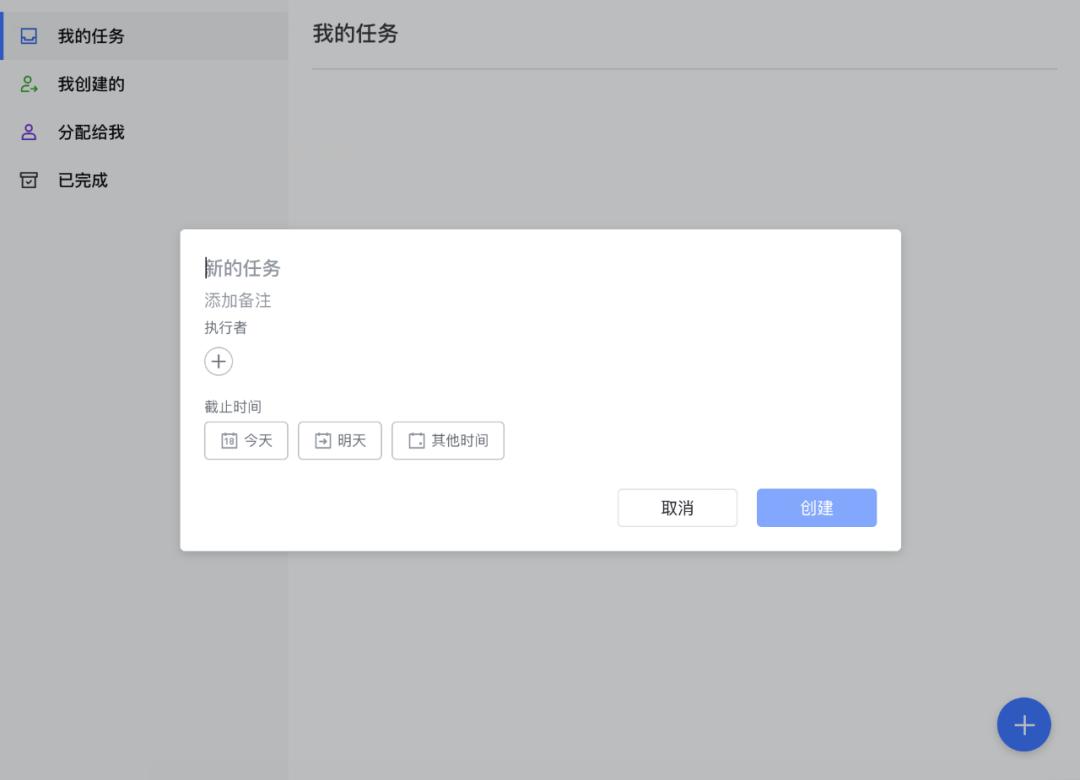 从零开始学习到放弃的方法,从入门到放弃快速入门教程