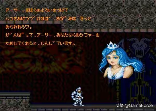 80年代美国经典街机游戏,capcom街机合集史低价格