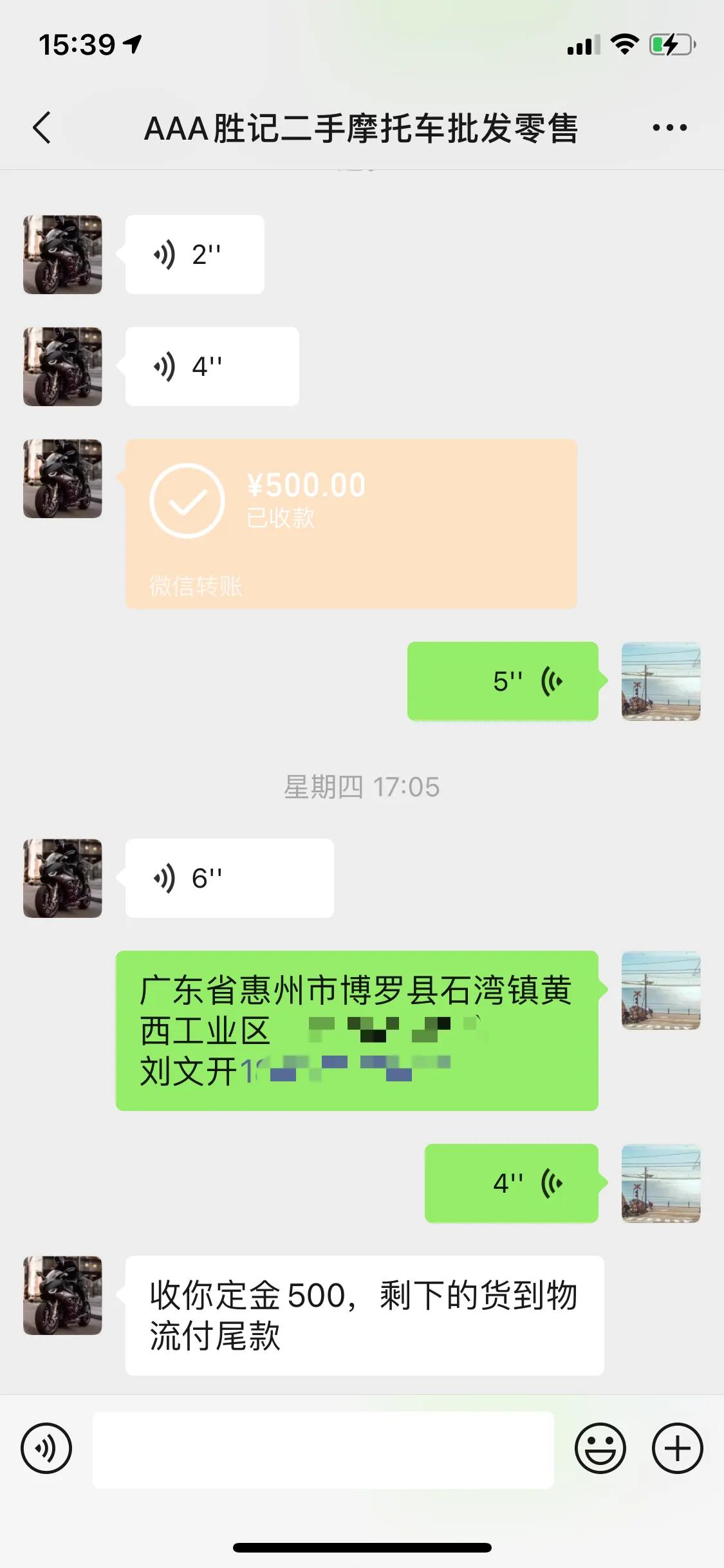 国产本田小龟车100cc (全新本田小龟去哪买)