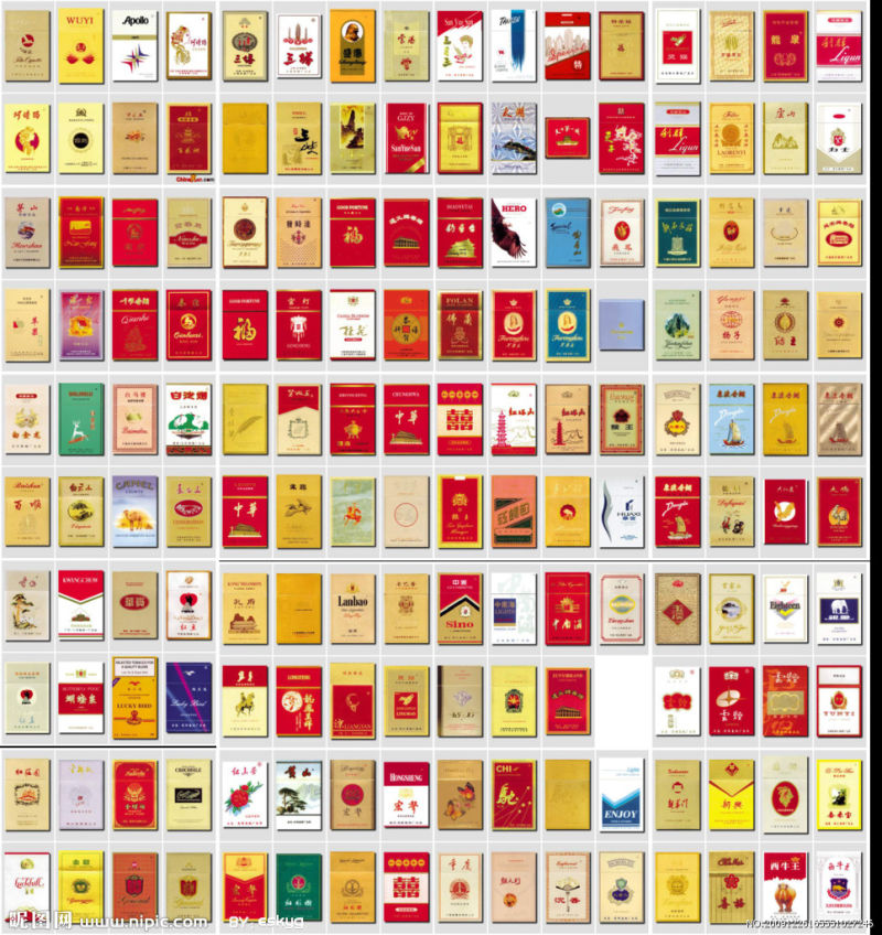 解放前的香烟牌子,中国老品牌香烟图片