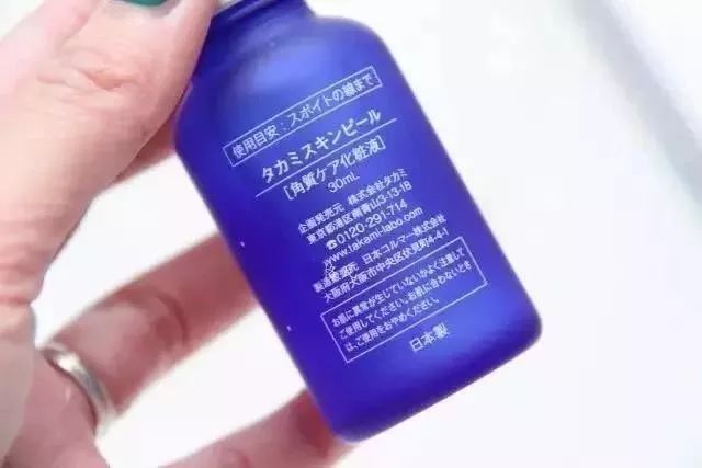 日本takami美容液,takami角质美容液测评