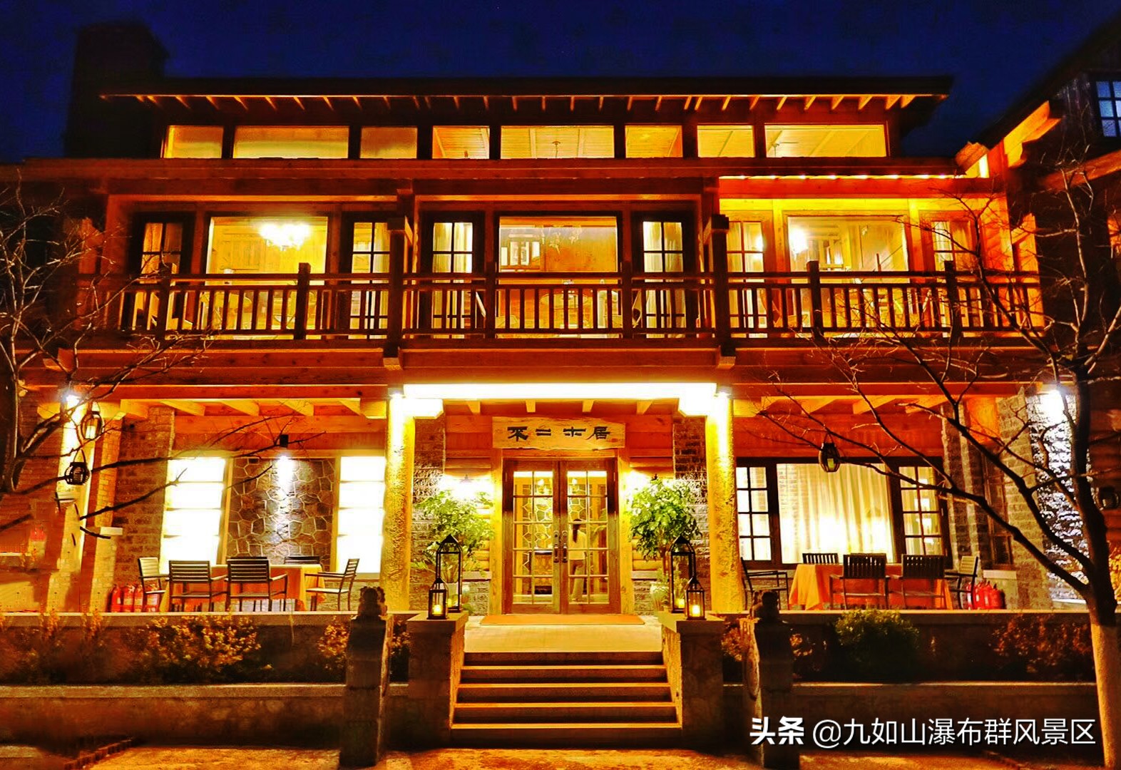 济南九如山60岁以上老人免票吗,济南九如山60岁老人免票吗