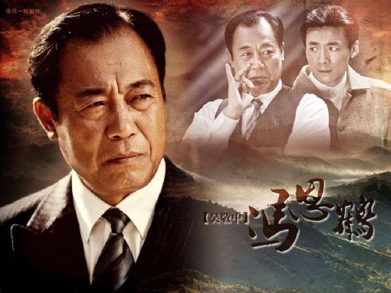潜伏首播是哪一年,潜伏电视剧中真正的逃犯是谁