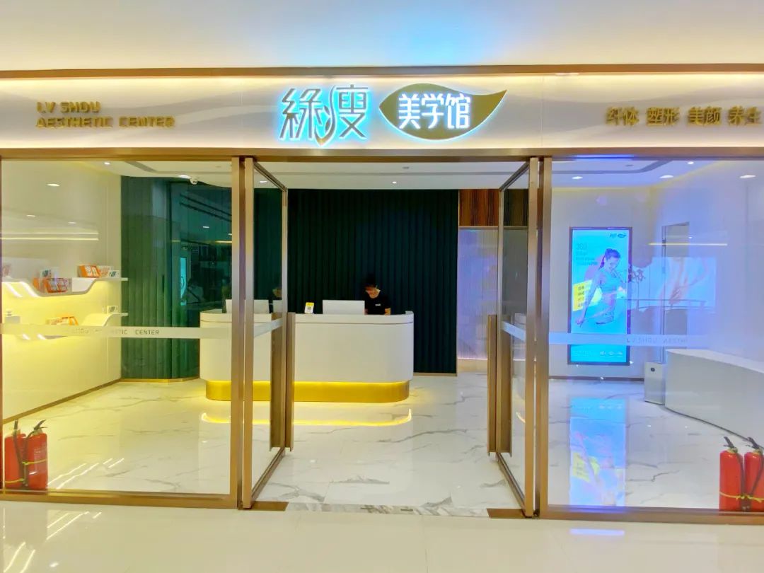 四美探店||市中心这家商场升级啦!新增9家商户,超多惊喜